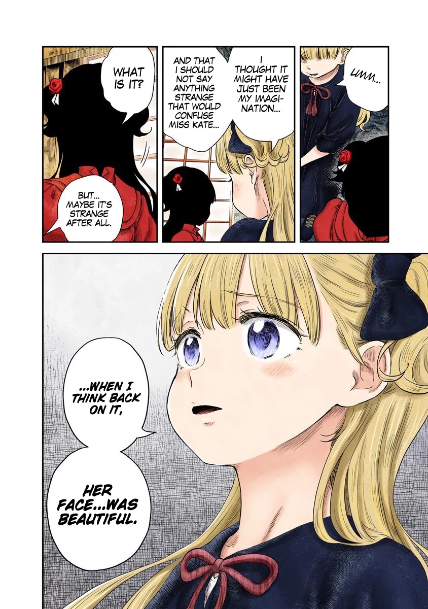 Shadows House, Chapter 67 image 15